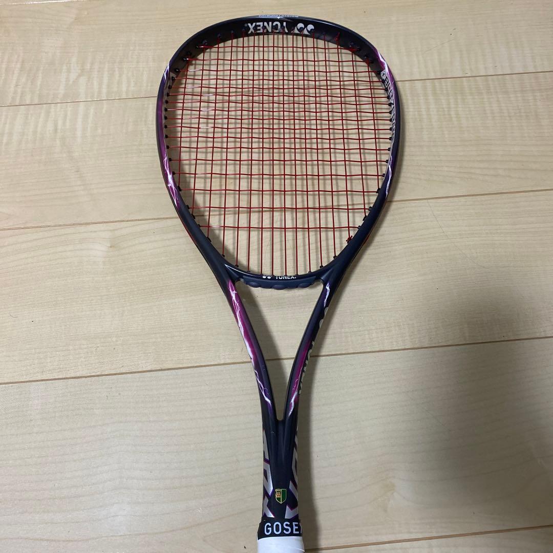 【即日発送_送料無料】ヨネックス　ソフトテニス　ボルトレイジ5S UL1