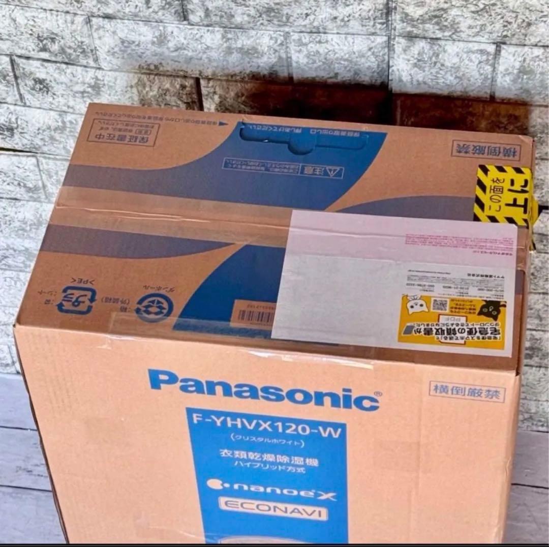 新品❗️Panasonic ナノイーＸ搭載 衣類乾燥除湿機 現行モデル