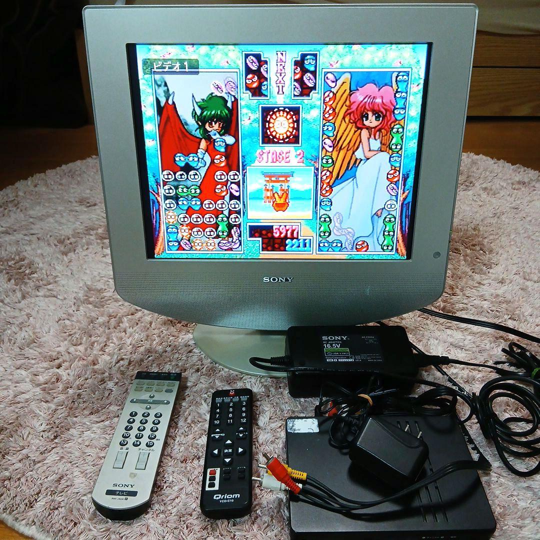 SONY 液晶テレビ WEGA　地デジチューナー＆リモコン付き