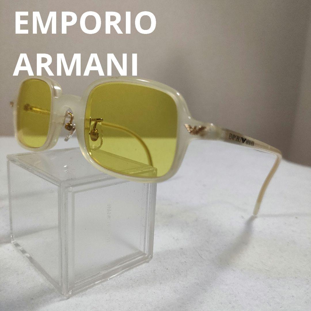 75 超美品　エンポリオアルマーニ　サングラス　イエロー　度無　512 155