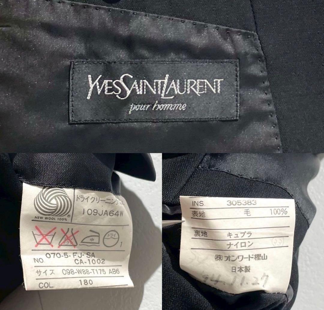 イヴサンローラン セットアップスーツ ダブル Lサイズ ブラック 90s