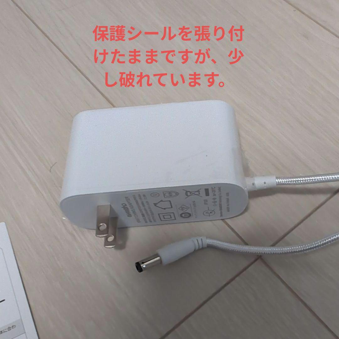 中古　SwitchBot 空気清浄機 Table