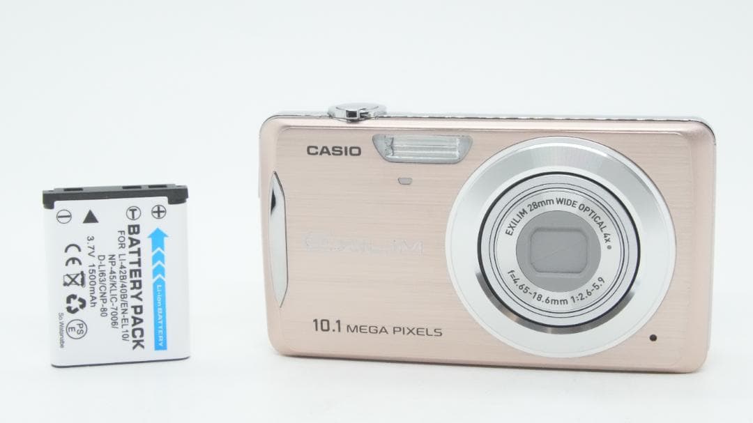 【A3095】 CASIO EXILIM EX-Z270 カシオ エクシリム