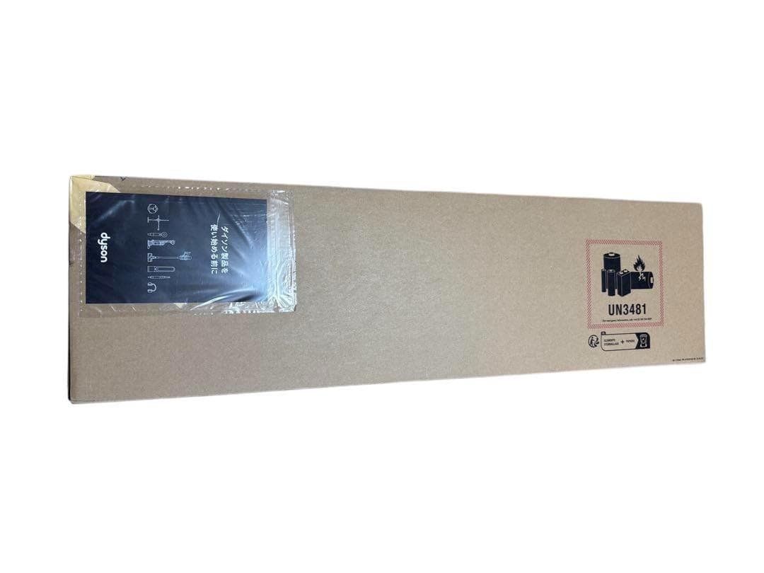 【新品】ダイソン　Dyson WashG1