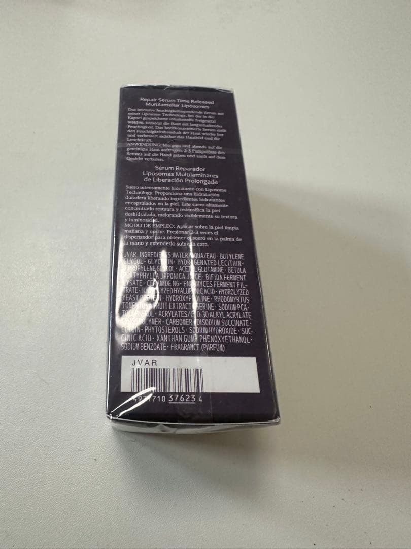 コスメデコルテ　リポソームアドバンスト リペアセラム/75ml