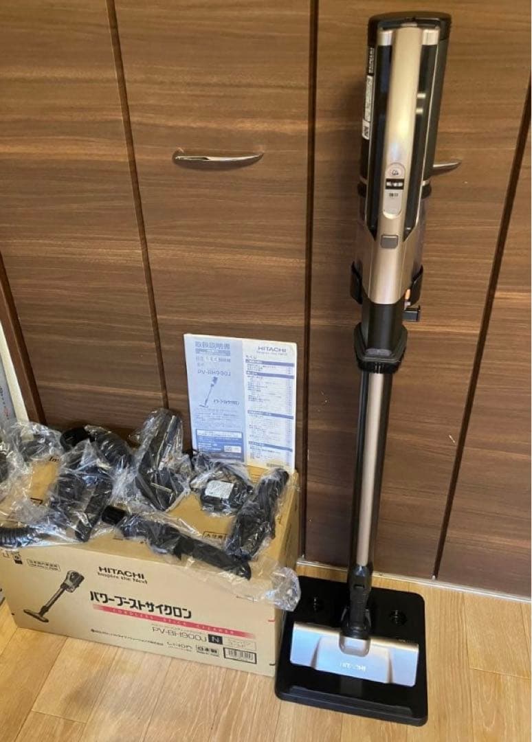 日立 PV-BH900J スティッククリーナー 掃除機 ラクかるスティック