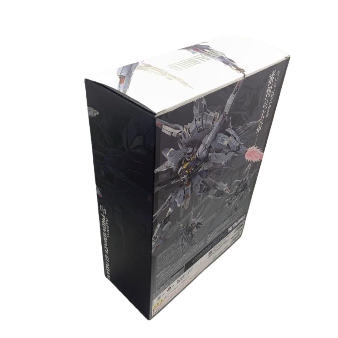 L BUILDプロヴィデンスガンダム CLIMAX BATTLE Ver