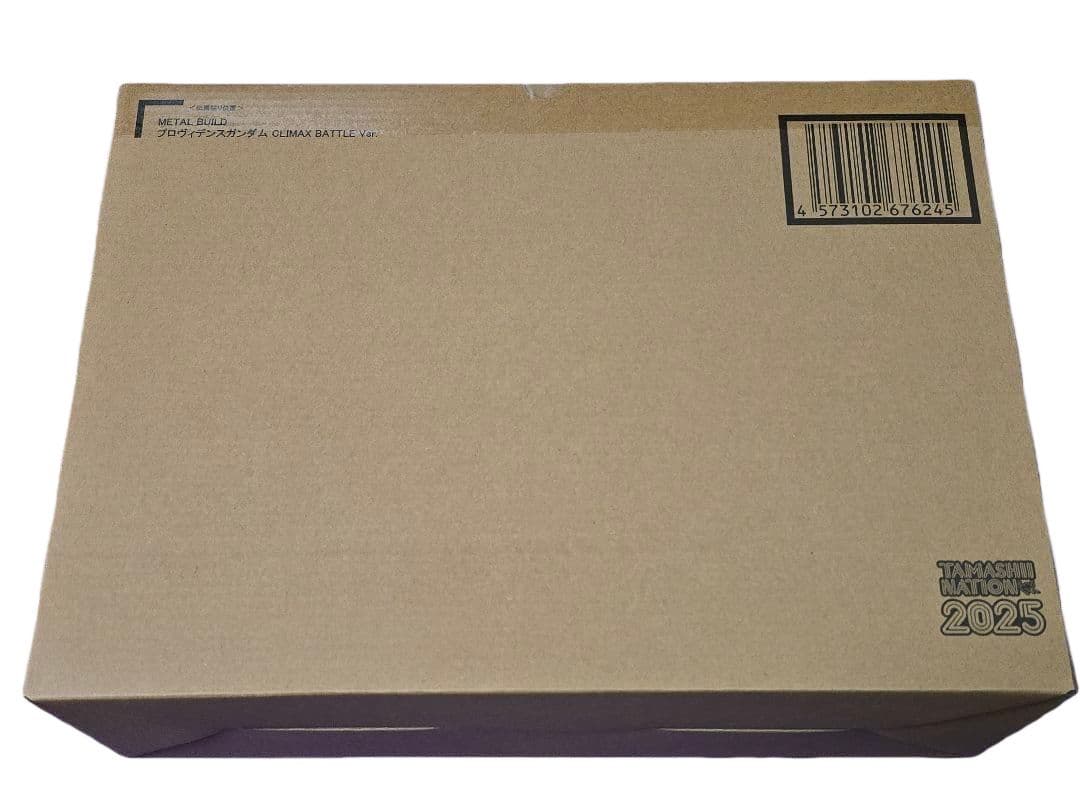 L BUILDプロヴィデンスガンダム CLIMAX BATTLE Ver