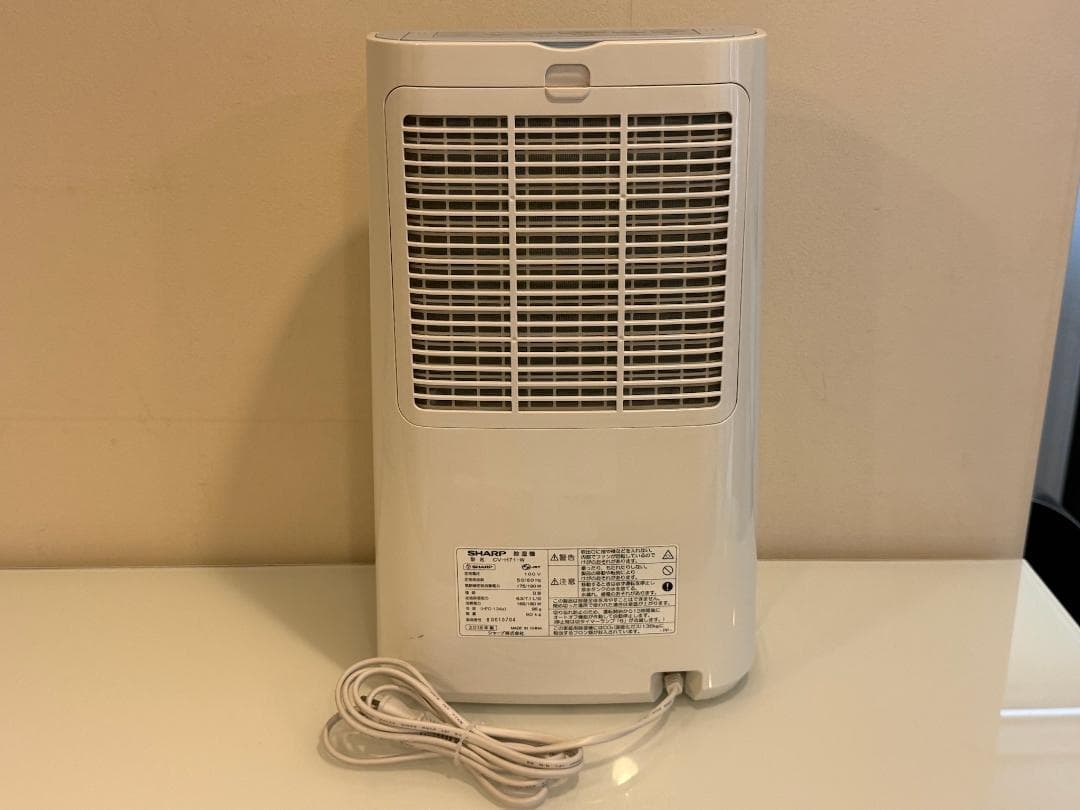 まりん☆ シャープ 除湿機 CV-H71-W 2018年製 SHARP