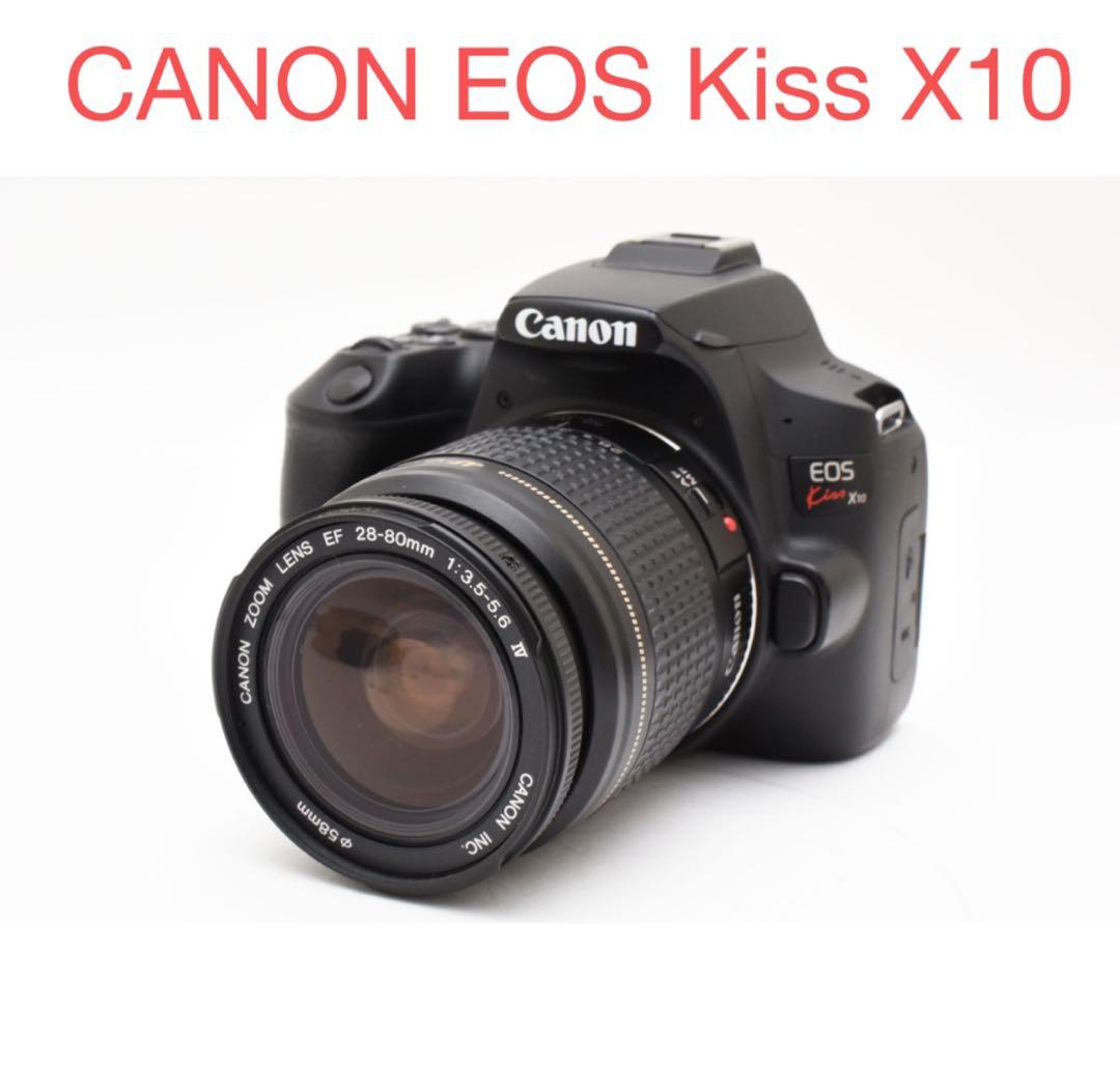デジタル一眼レフカメラcanon kiss x10/Canon EF 28-80