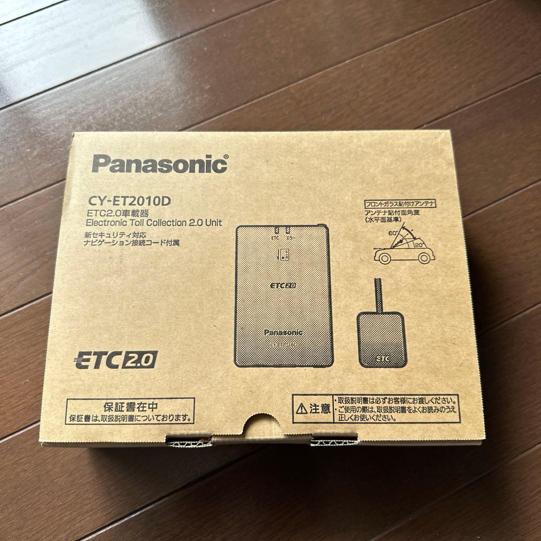 【中未開封】CY-ET2010D パナソニック ETC2.0車載器