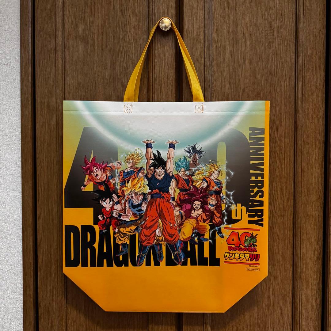 ドラゴンボール ゲンキダマツリ 入場者特典セット