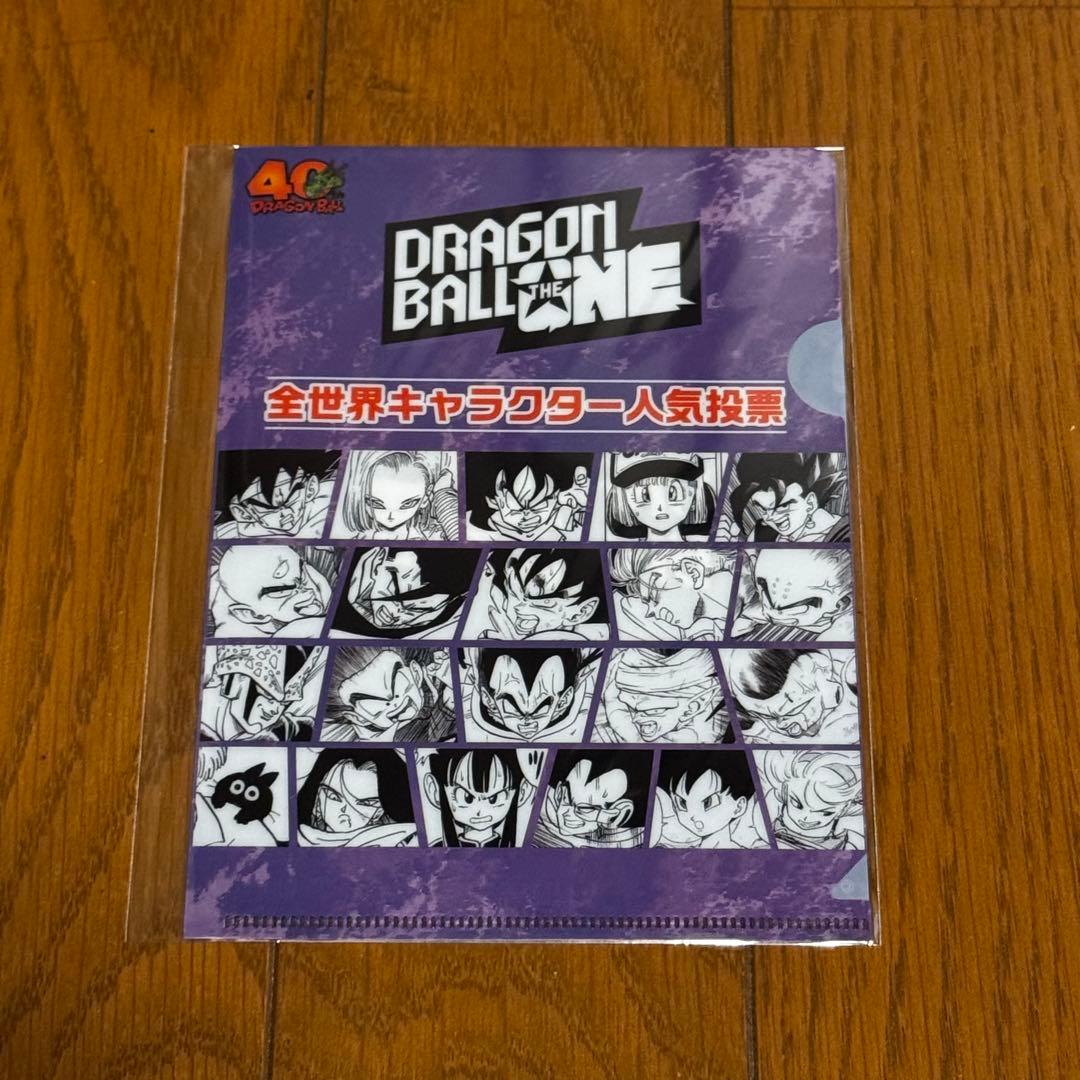 ドラゴンボール ゲンキダマツリ 入場者特典セット