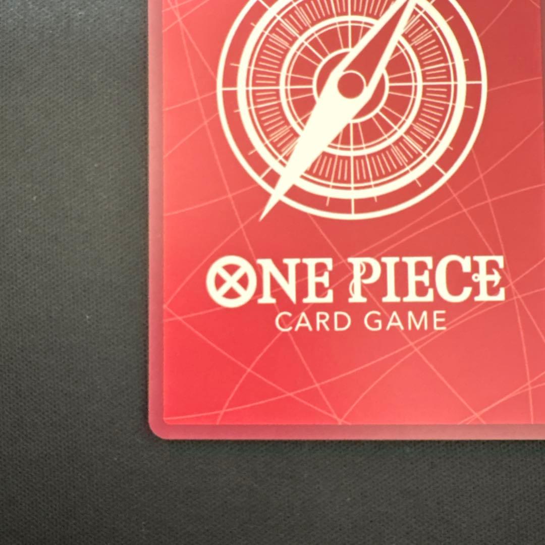 ボア・ハンコック　リーダーパラレル　蒼海の七傑　ワンピースカード