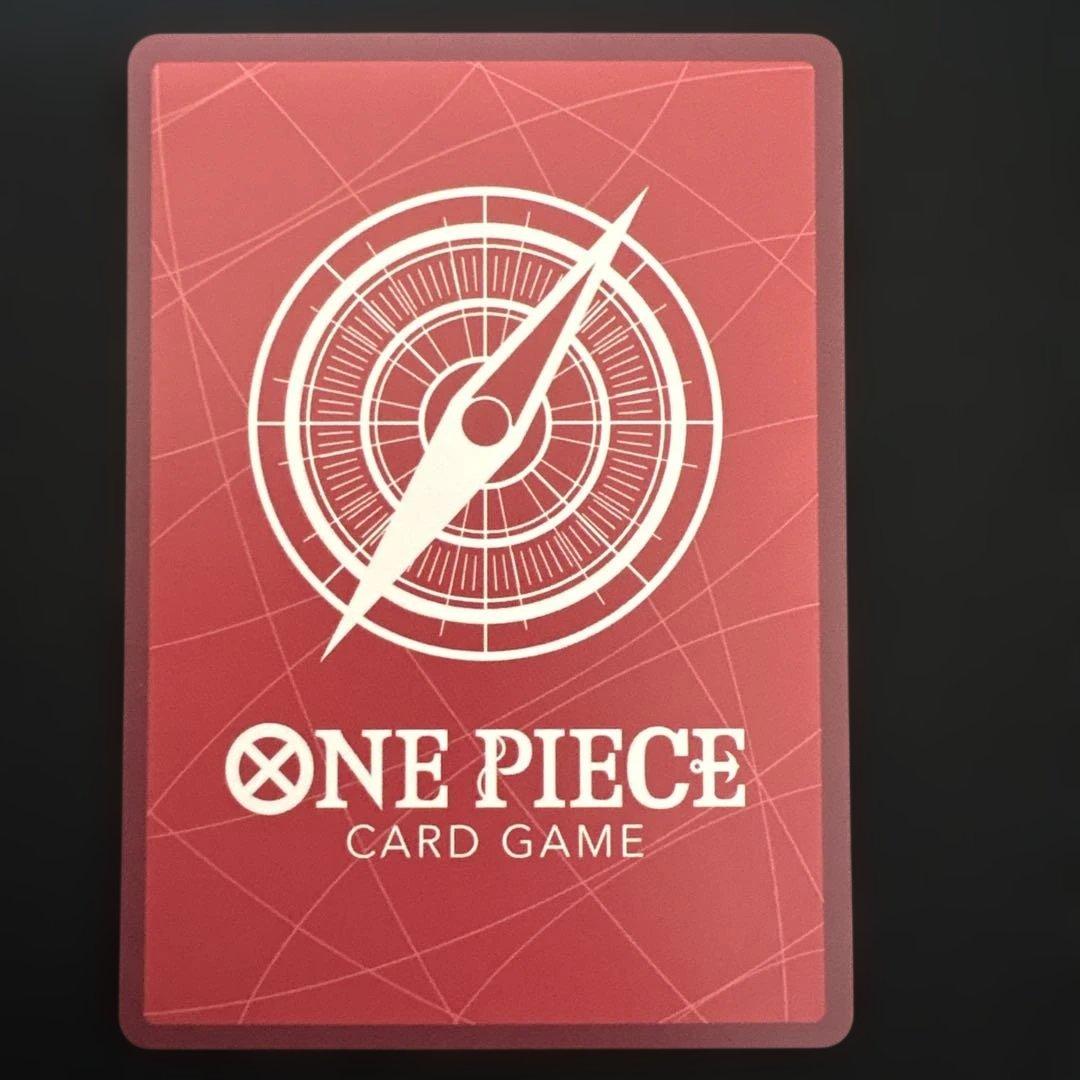 ボア・ハンコック　リーダーパラレル　蒼海の七傑　ワンピースカード