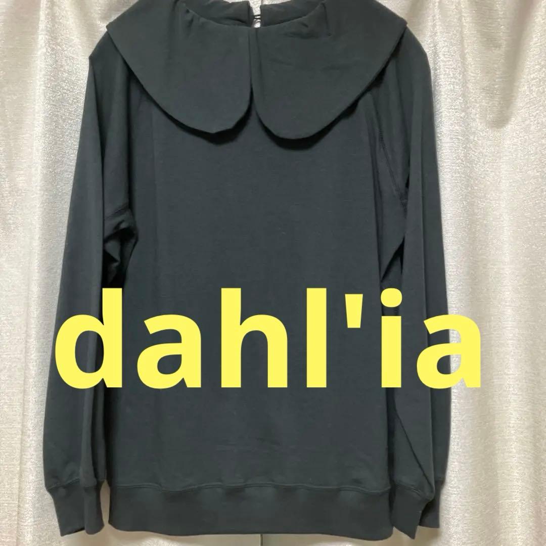 dahl'ia 大きな襟付き ブラック長袖トップス