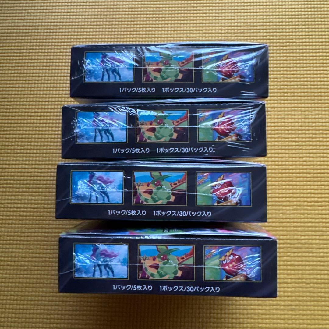 【シュリンク付き】ポケモンカードゲーム インフェルノX 4BOX