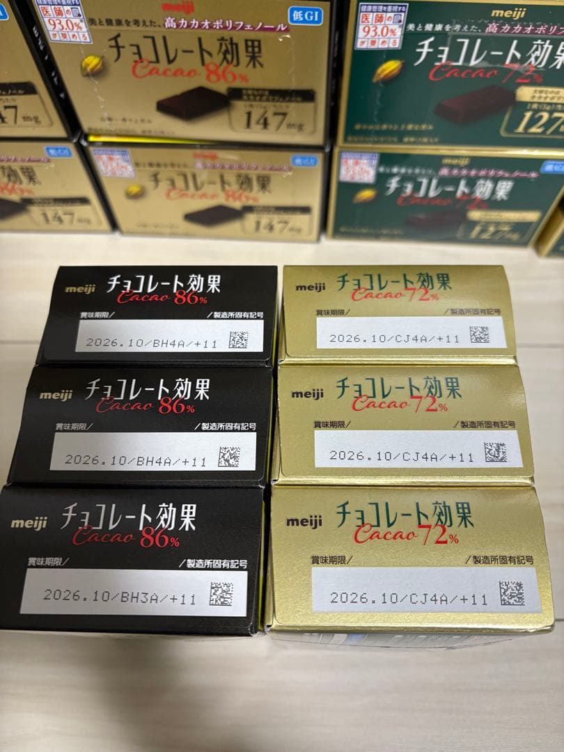 【まとめ買い】meiji チョコレート効果 カカオ86% 72% 計744枚