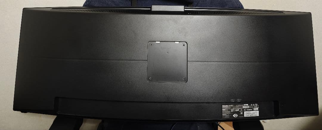 PHILIPS 439P9H1/11 43インチ 曲面ウルトラワイドモニター