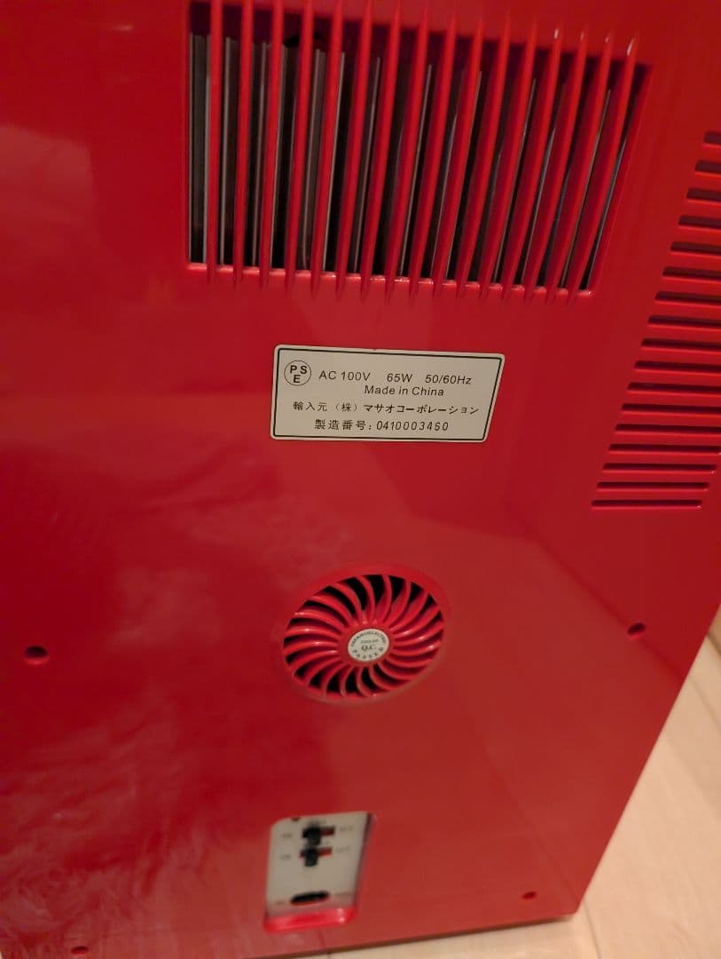 マサオコーポレーション自動販売機　美品