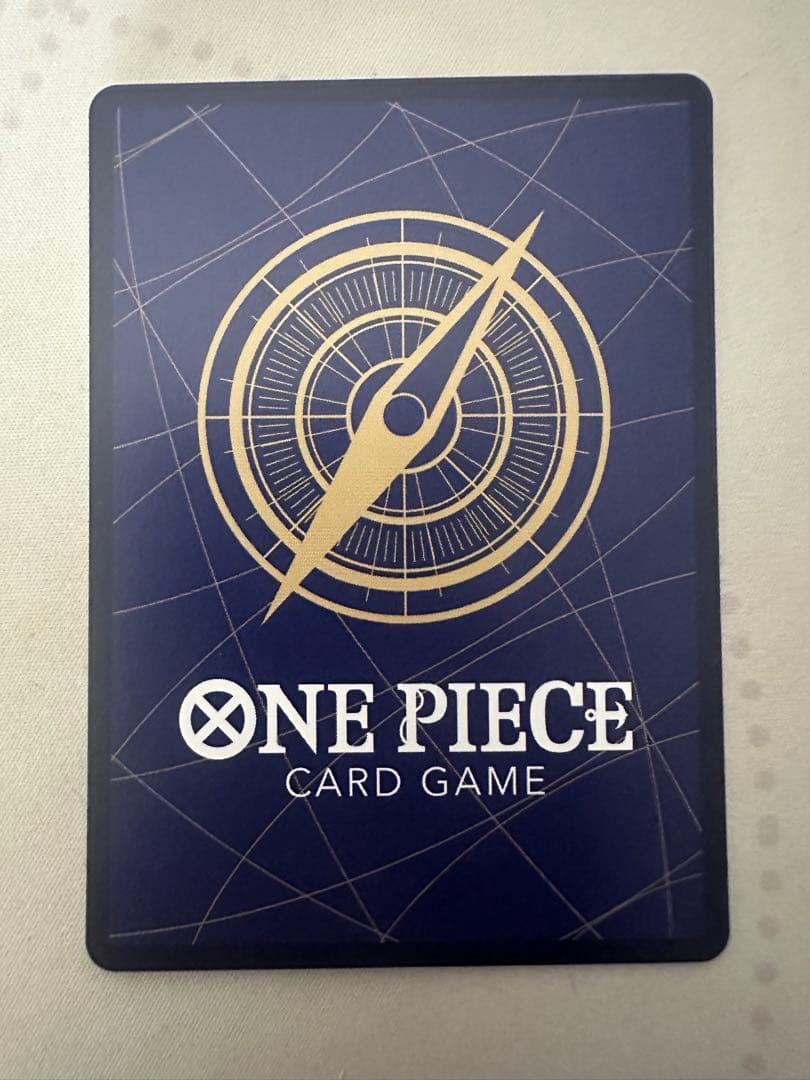 ユースタス・キッド　SP エッグヘッドクライシス