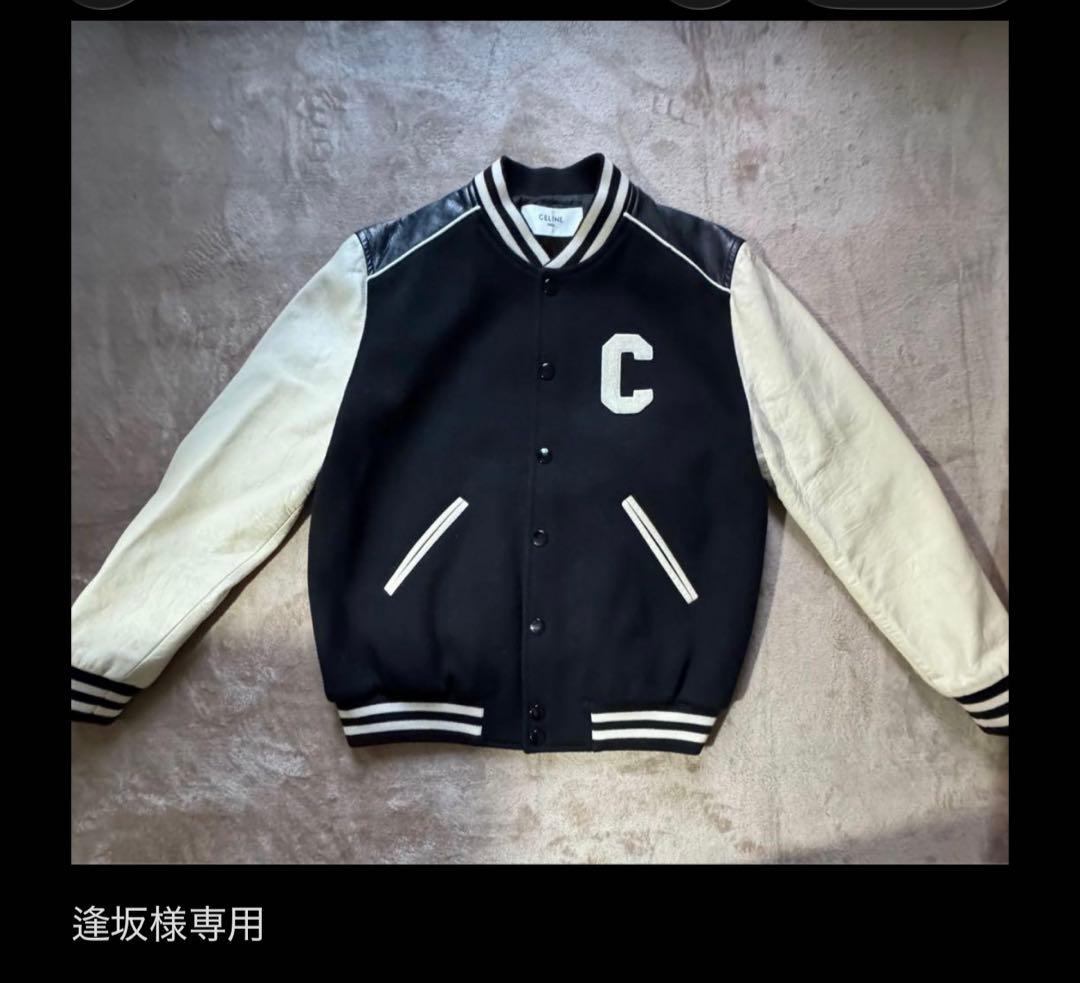 CELINEセリーヌ テディジャケット 48 ブルゾン スタジャン