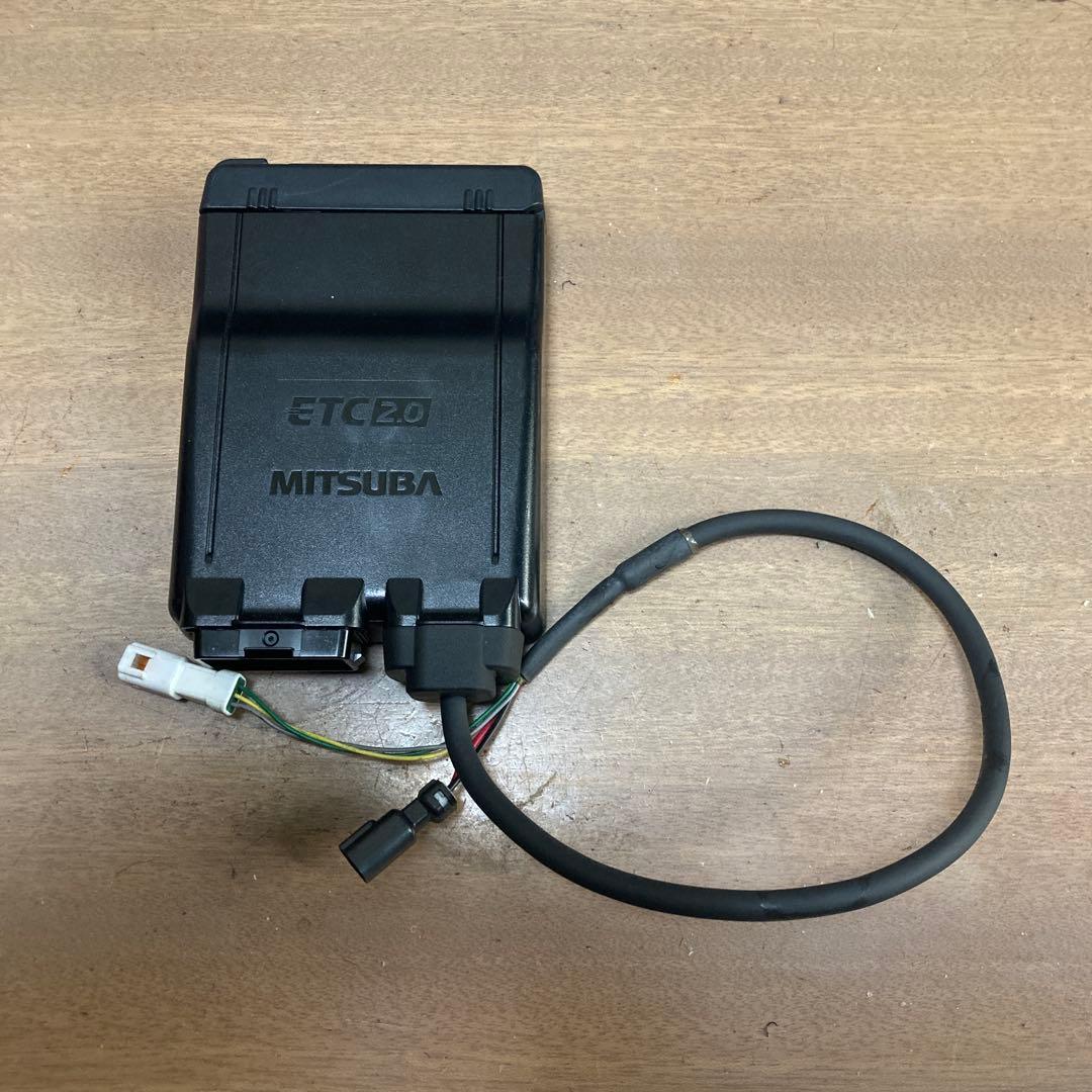 MITSUBA ETC2.0 車載器 配線一式付き