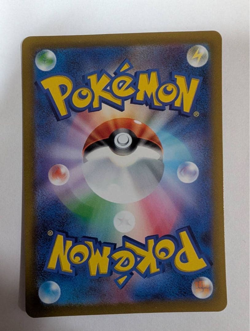 【美品】サーナイトex SAR SV1S スカーレットex 101/078