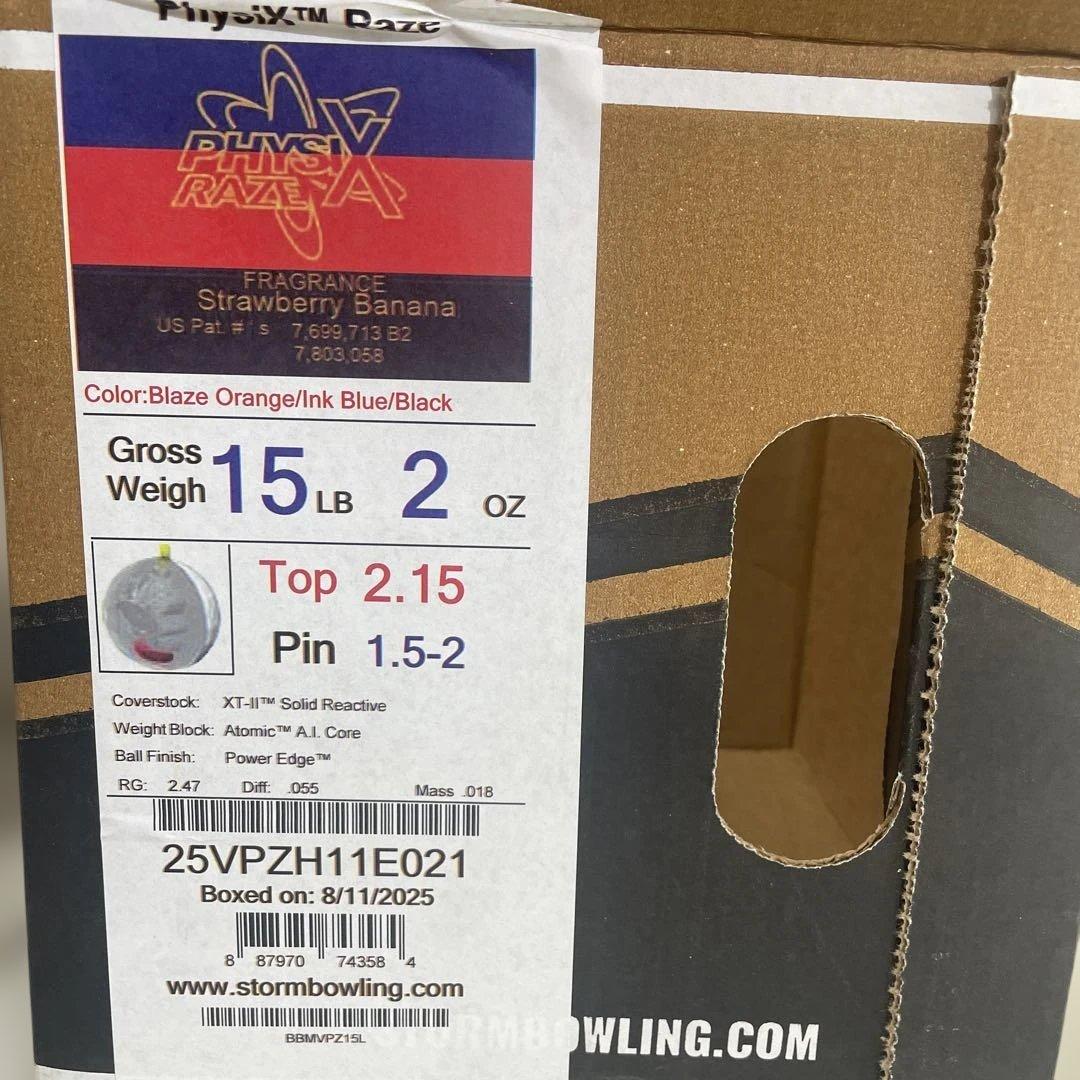 【新品未使用】フィジックス・レイズ　15ポンド