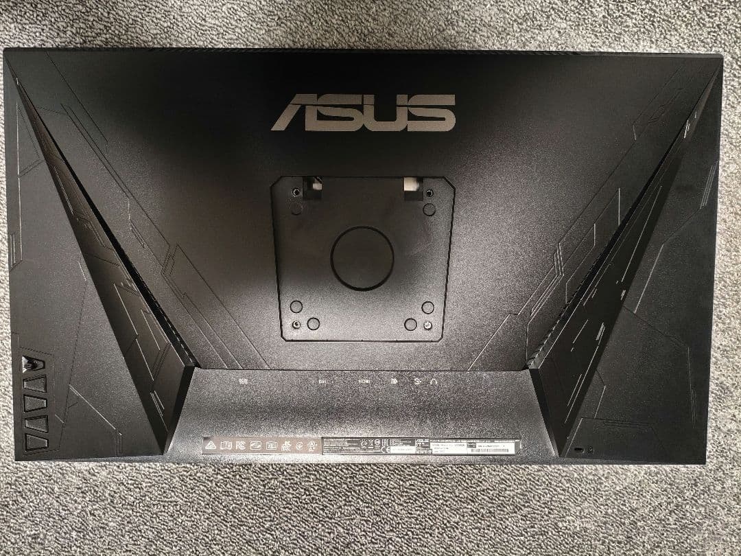 ゲーミングモニター 24.5インチ 165Hz