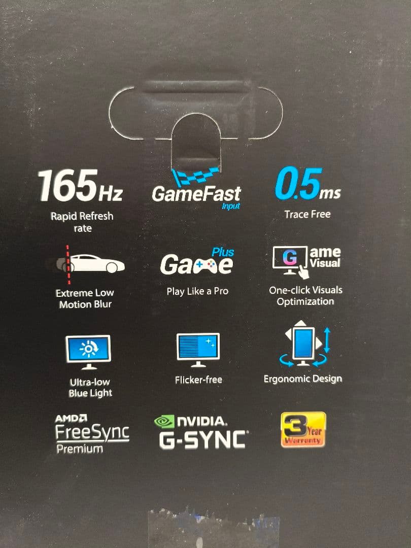 ゲーミングモニター 24.5インチ 165Hz