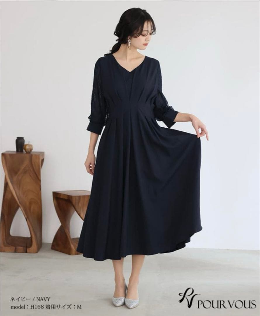 値下げ！パーティードレス