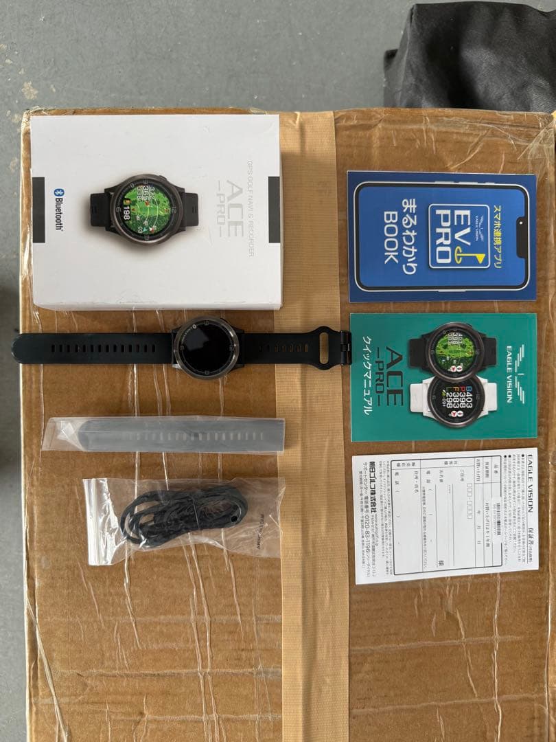 ラウンド用品・アクセサリー Ken