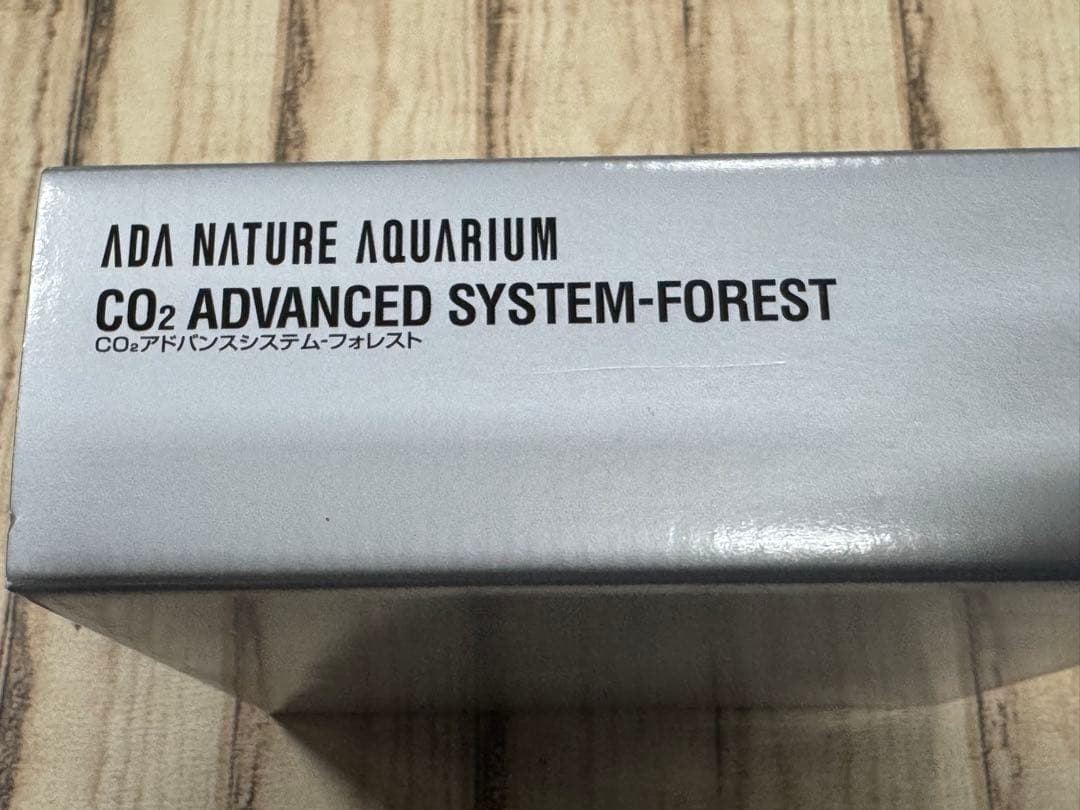 ADA CO2アドバンスシステム　フォレスト