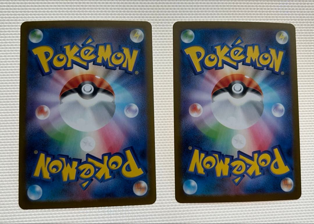 【24時間以内発送】メガルカリオex SAR、リオル AR