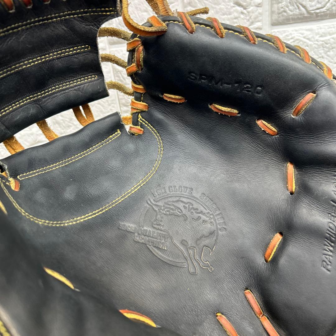 d*9様 【硬式】野球 キャッチャーミット SSK 一般硬式