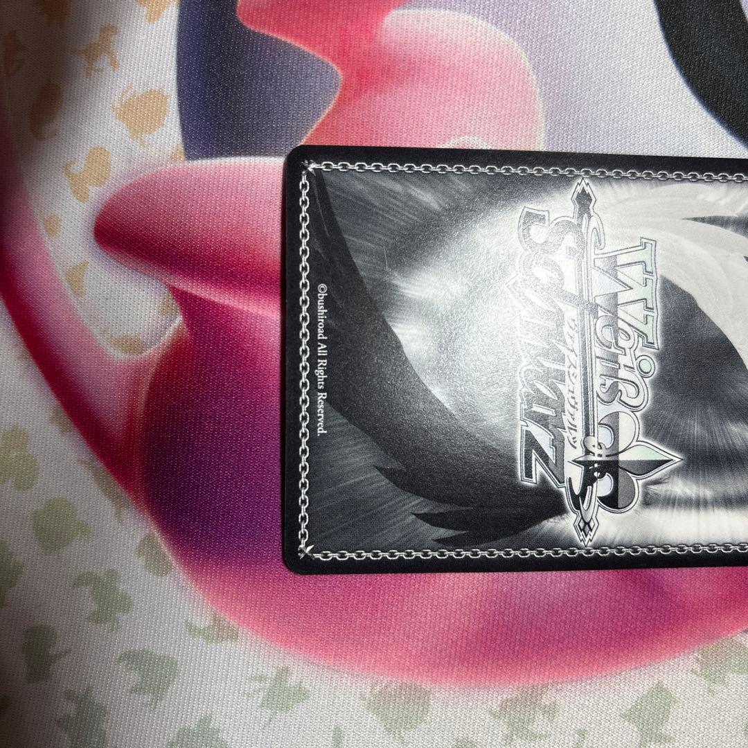 オーバードライブ！　三森すずこ　SSP サイン