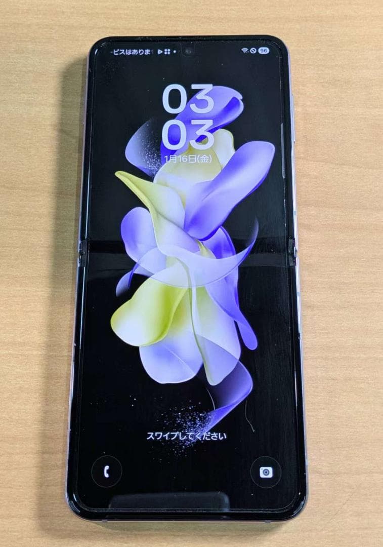 スマートフォン本体 011600G Galaxy Z Flip4 SCG17 128GB