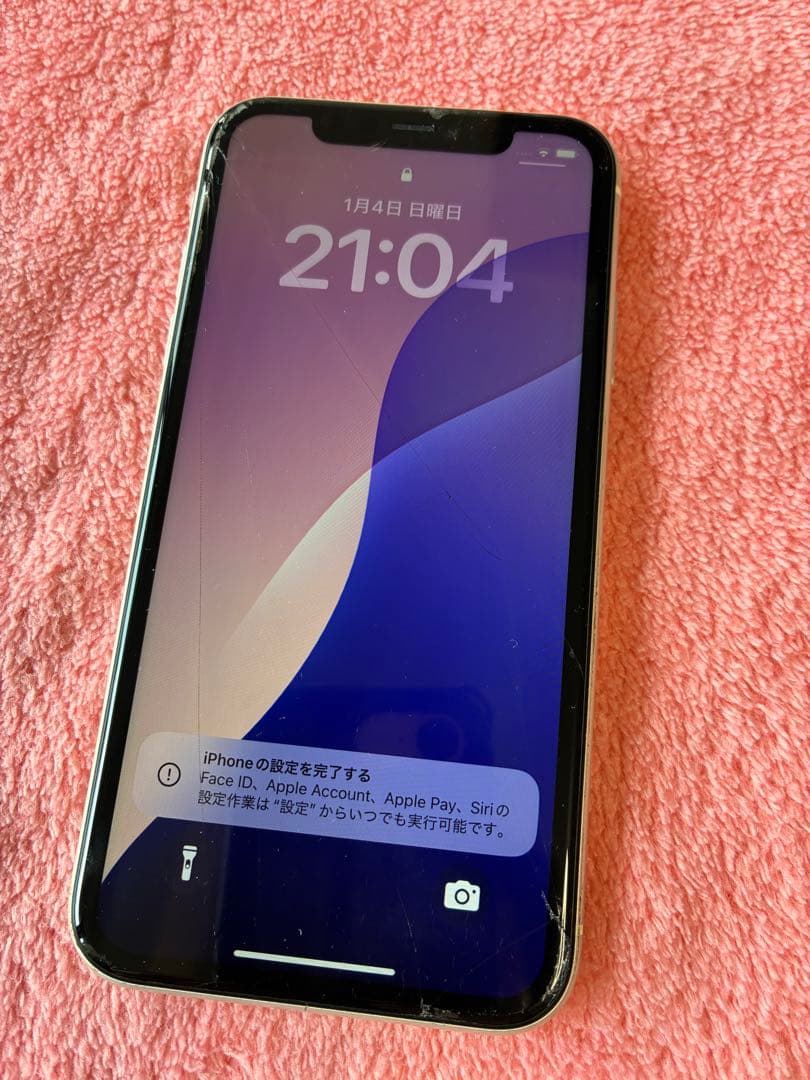 【画面割れ】iPhone 11 本体 ホワイト128GB