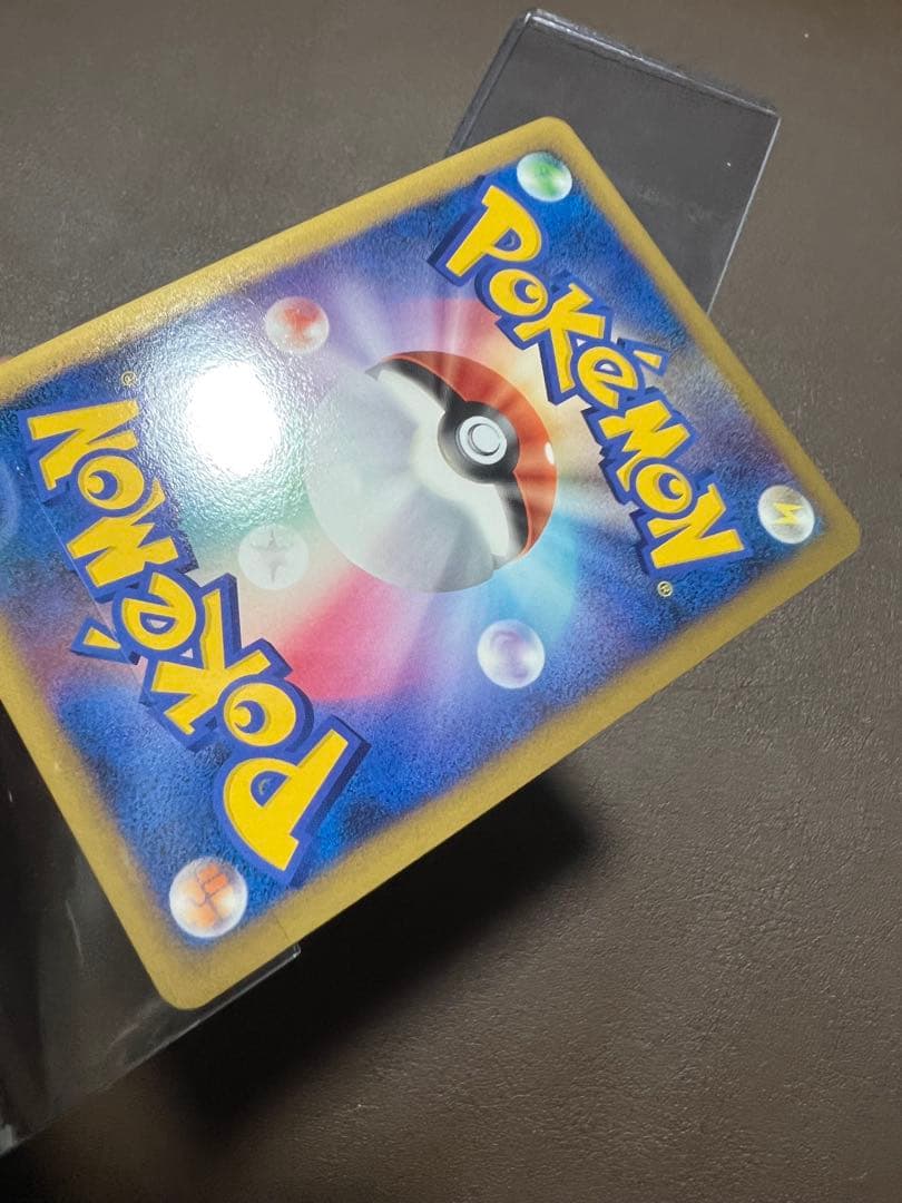 【極美品】ギャラドス：ランダムベーシック キラカード PROMO 004/L…