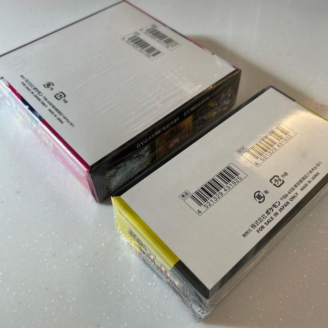 ポケモンカード　メガシンフォニア、メガドリーム