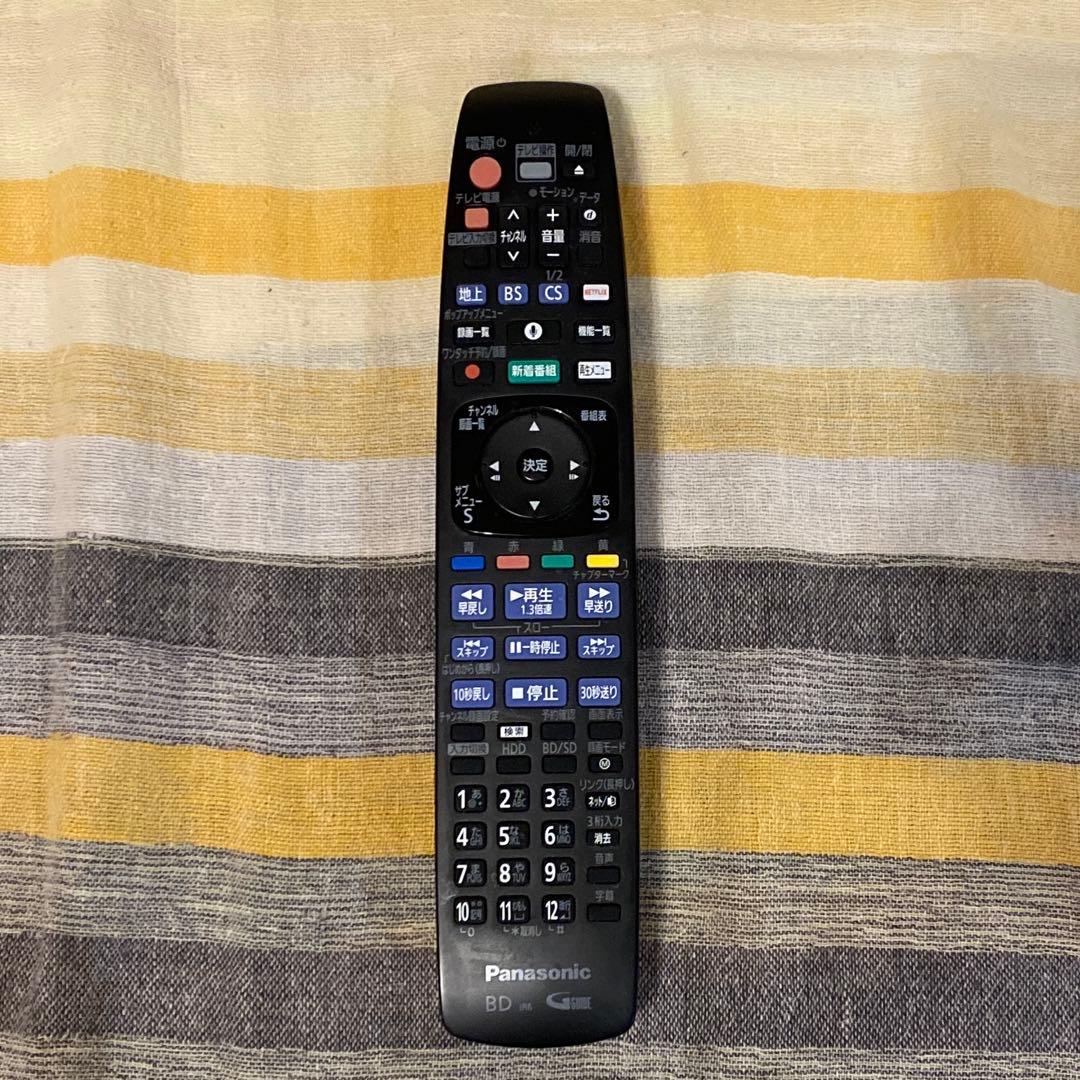 【ジャンク品】DMR-BRX7020 ブルーレイディスクレコーダー