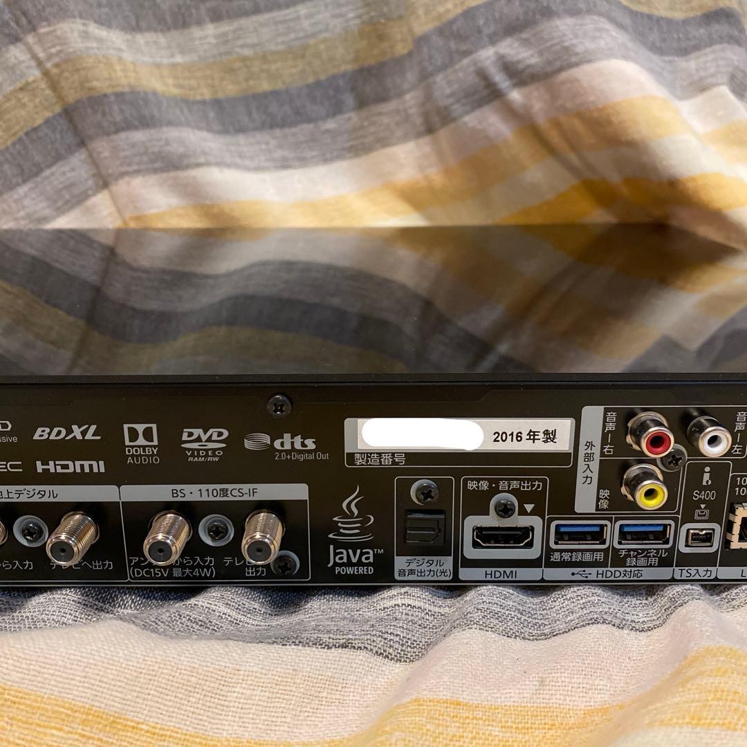 【ジャンク品】DMR-BRX7020 ブルーレイディスクレコーダー