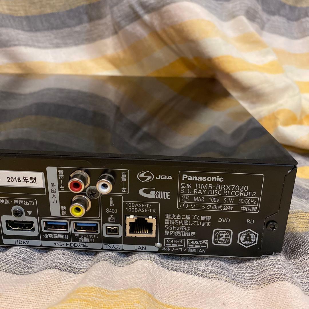 【ジャンク品】DMR-BRX7020 ブルーレイディスクレコーダー