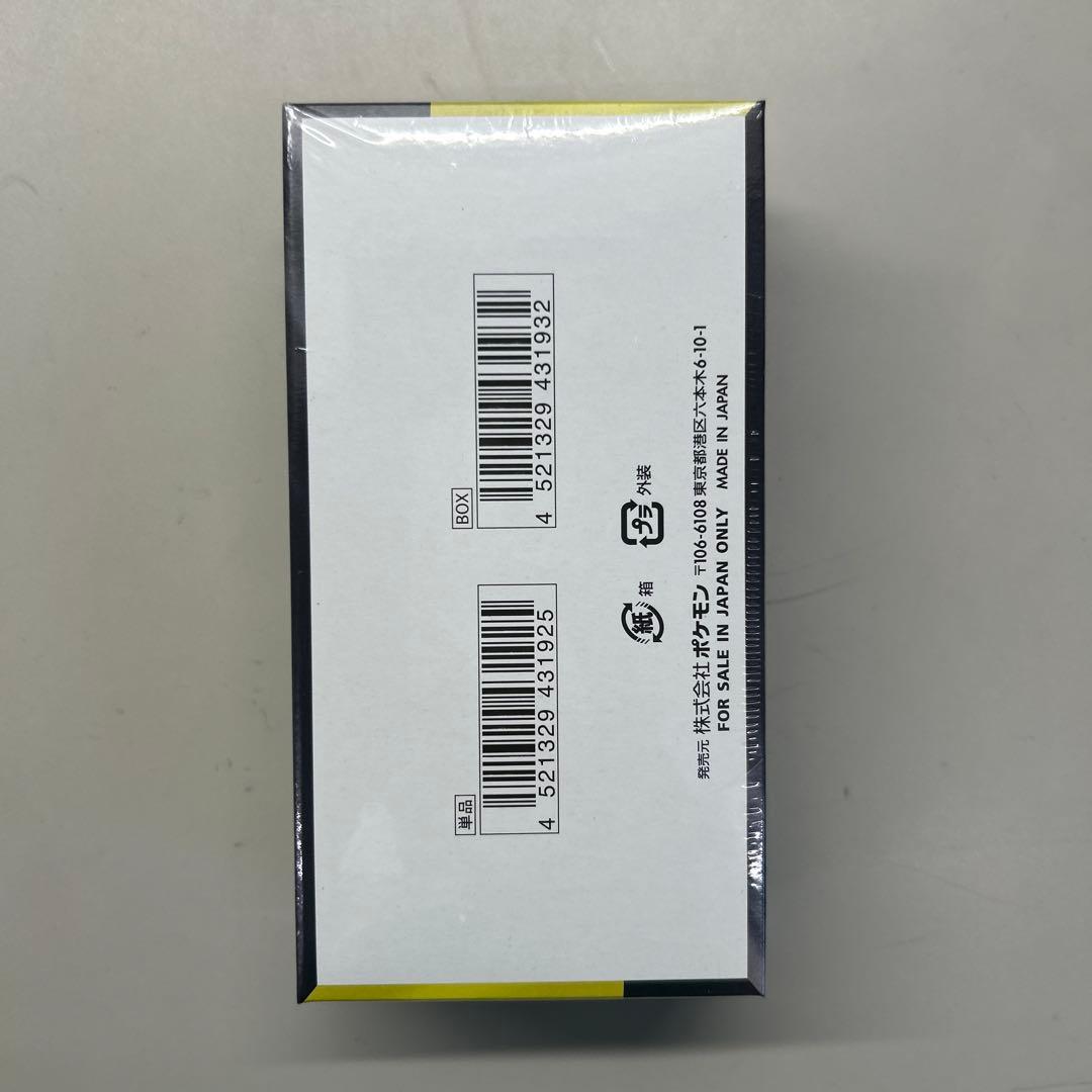 ポケモンカードゲーム MEGAドリームEX 10パック入り