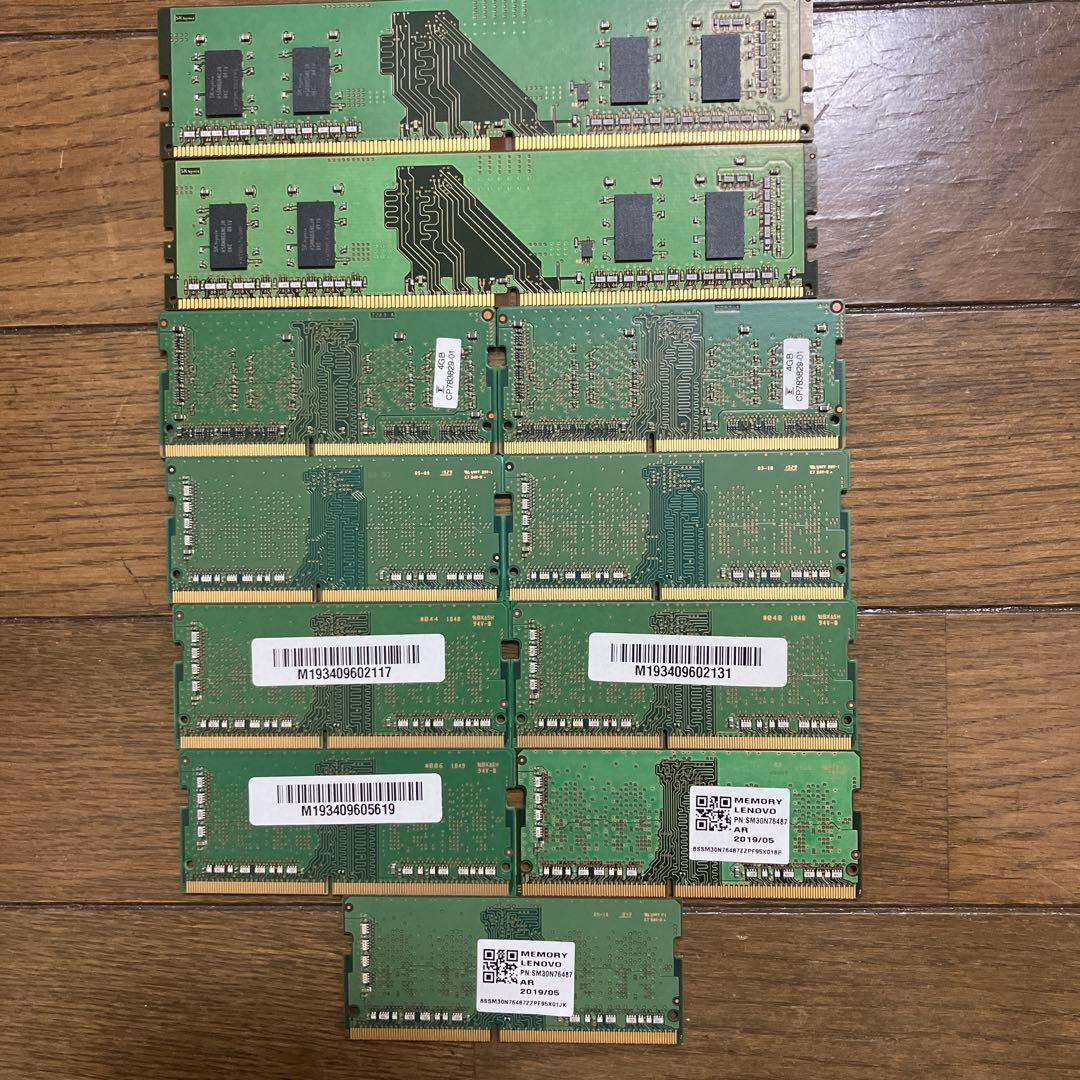 DDR4 4GB メモリ38枚　まとめ売り