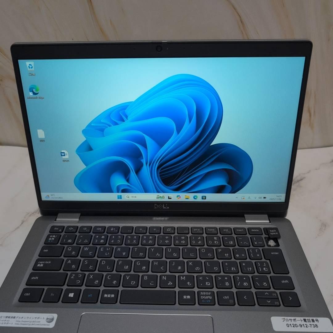 ★大特価商品★第11世代i5 メモリ16GB Office2021 win11