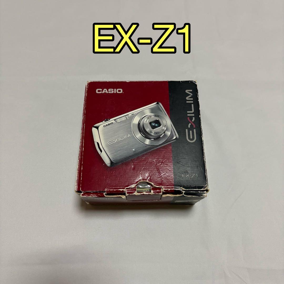 CASIO EXILIM EX-Z1 コンパクトデジタルカメラ