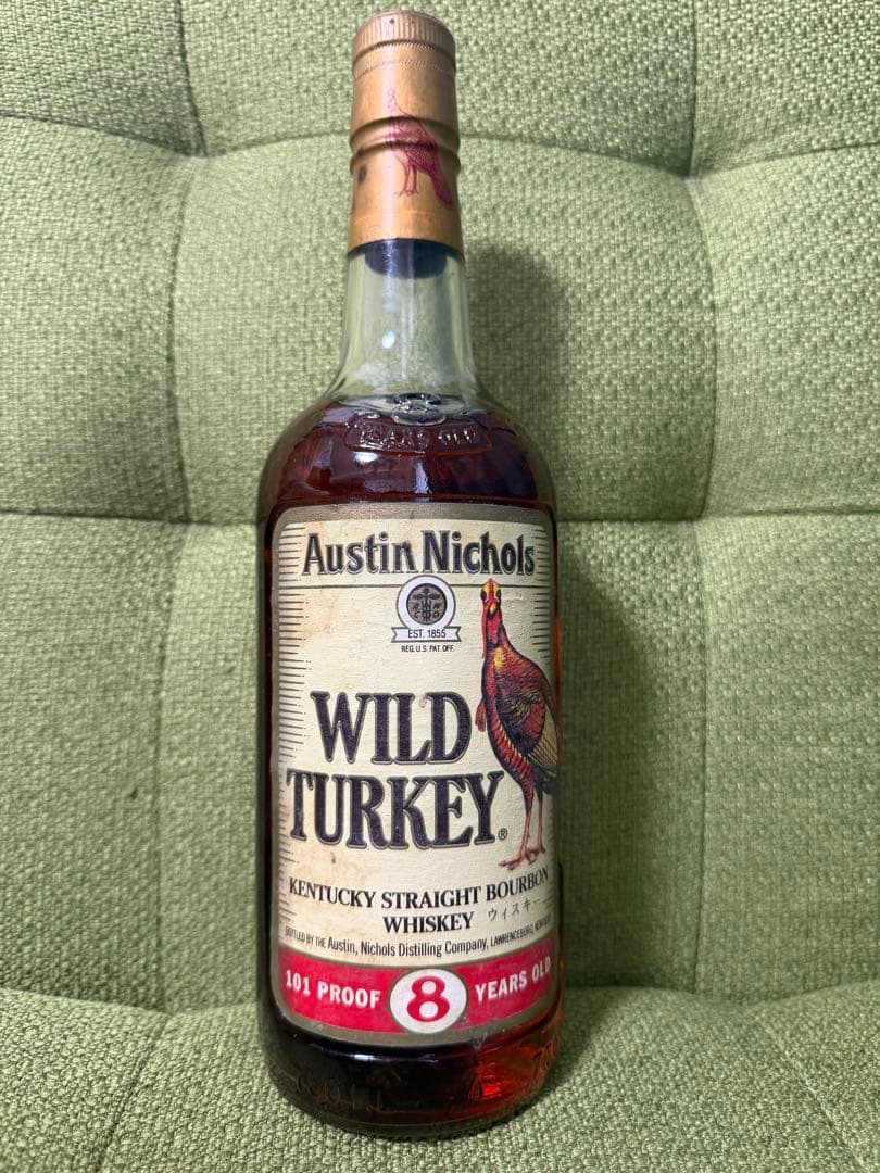 ワイルドターキー　8年　旧ボトル