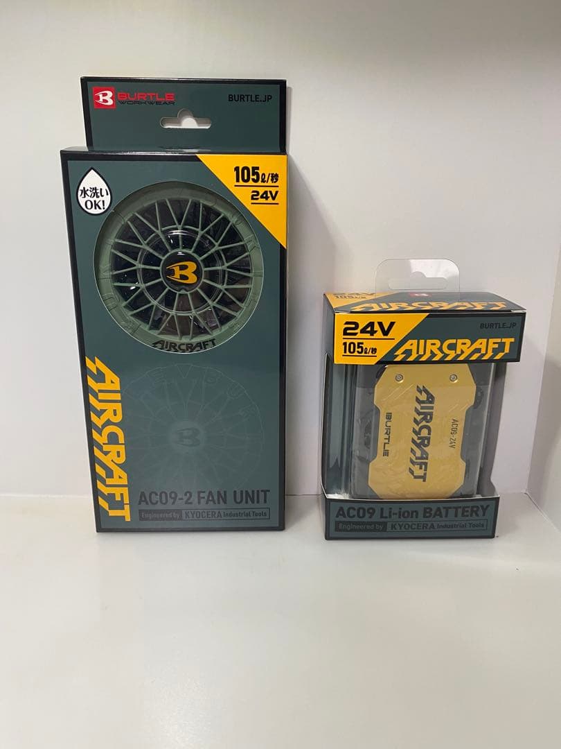 新品未使用　バートル　空調服　24V